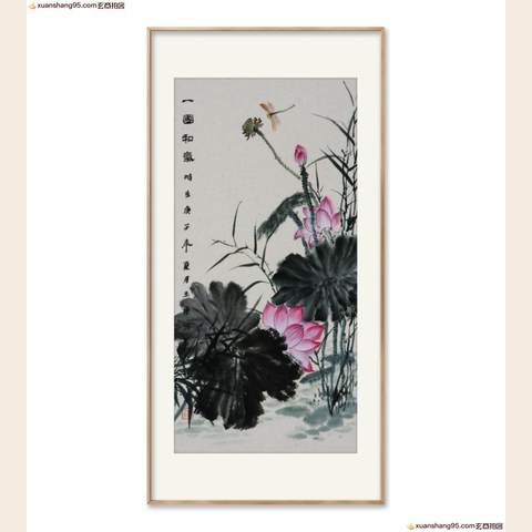 细节展示放大镜特效