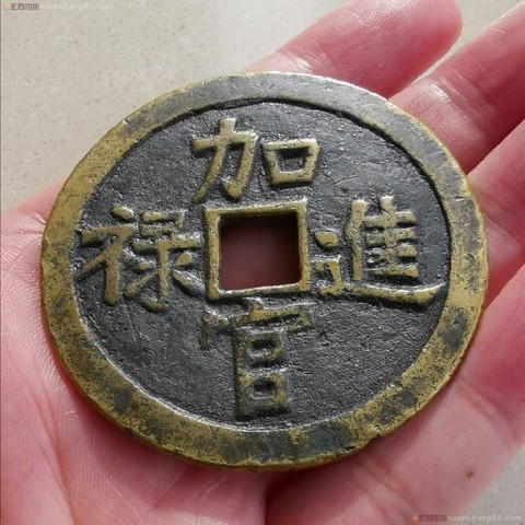 细节展示放大镜特效