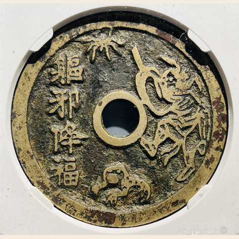 细节展示放大镜特效