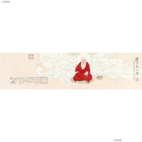 细节展示放大镜特效
