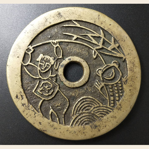 细节展示放大镜特效
