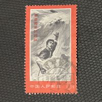 文19 金训华（黑水版）