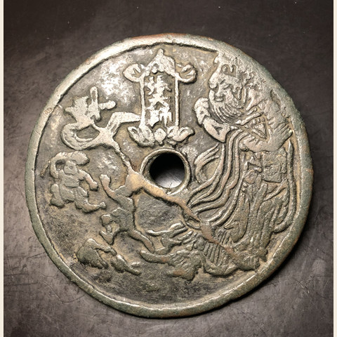 细节展示放大镜特效
