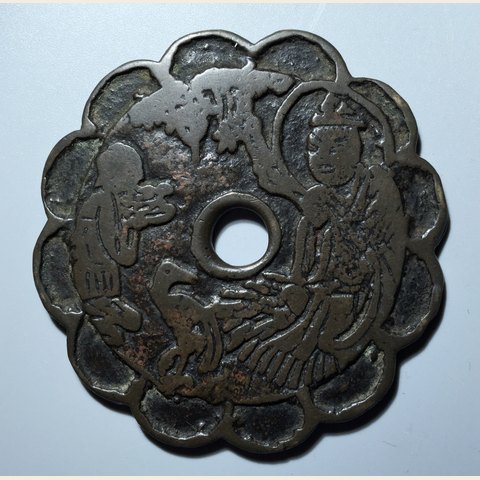 细节展示放大镜特效
