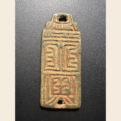 细节展示放大镜特效
