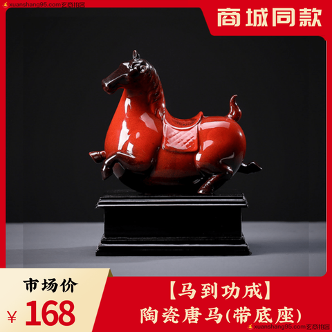 细节展示放大镜特效