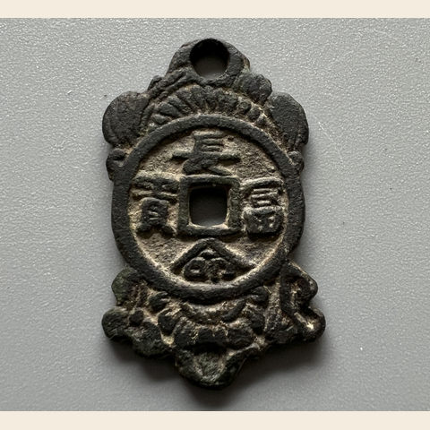 细节展示放大镜特效