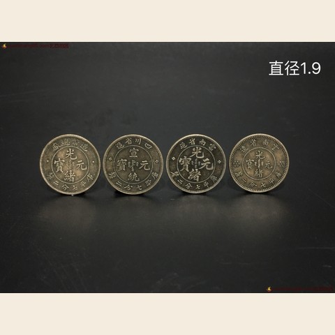 细节展示放大镜特效