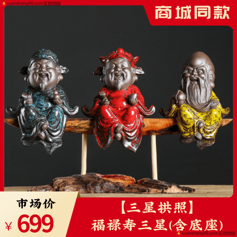 细节展示放大镜特效