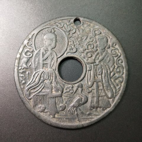 细节展示放大镜特效