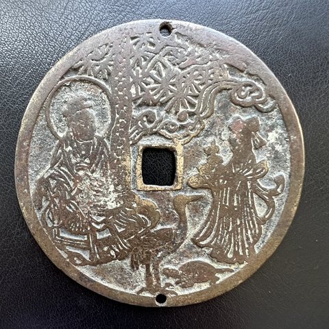 细节展示放大镜特效
