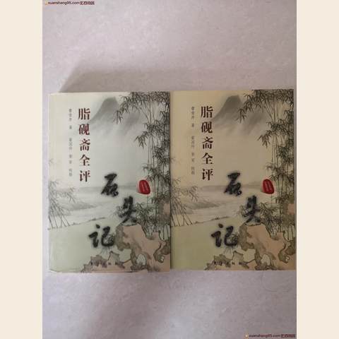 细节展示放大镜特效