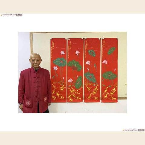 细节展示放大镜特效