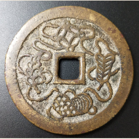 细节展示放大镜特效