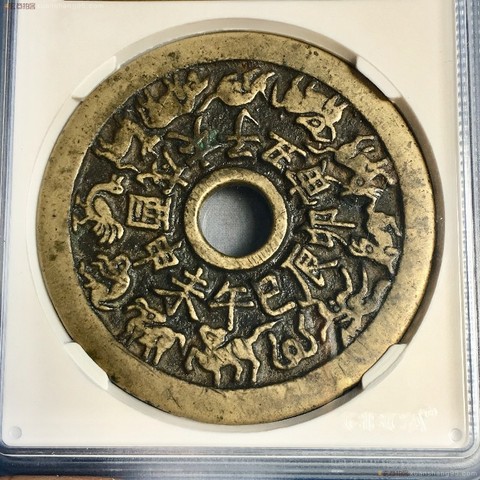 细节展示放大镜特效