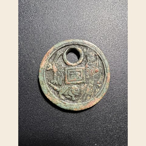 细节展示放大镜特效