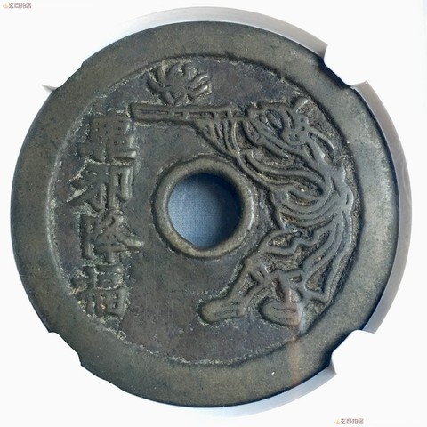 细节展示放大镜特效