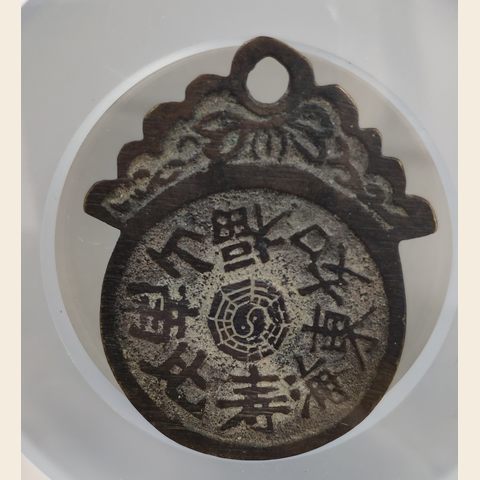 细节展示放大镜特效