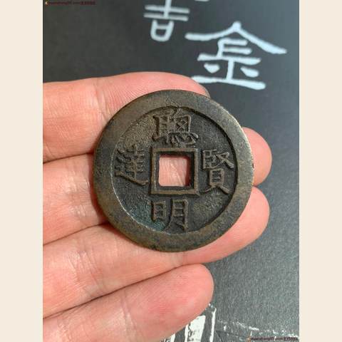细节展示放大镜特效