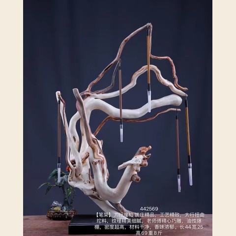 细节展示放大镜特效