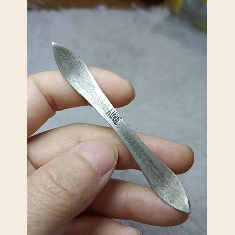 细节展示放大镜特效
