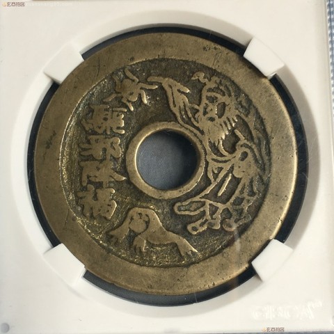 细节展示放大镜特效