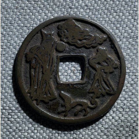 细节展示放大镜特效