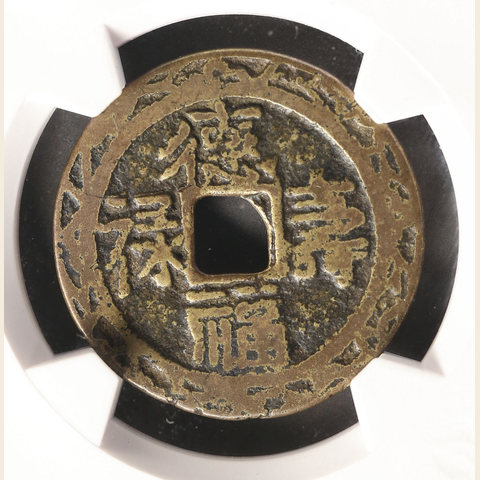 细节展示放大镜特效