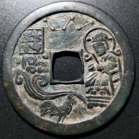 细节展示放大镜特效
