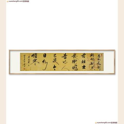 细节展示放大镜特效