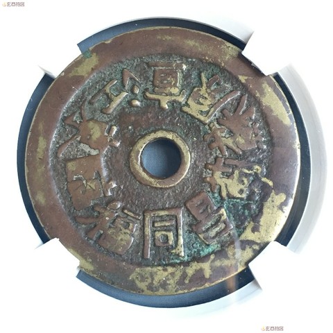 细节展示放大镜特效