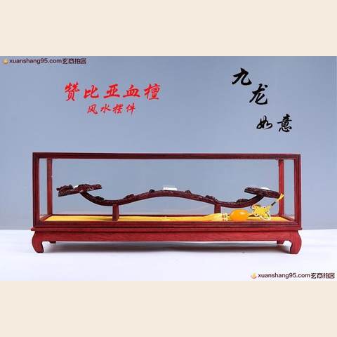 细节展示放大镜特效