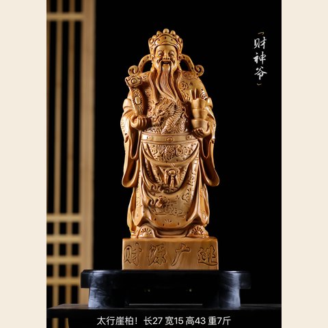 细节展示放大镜特效