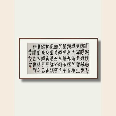细节展示放大镜特效