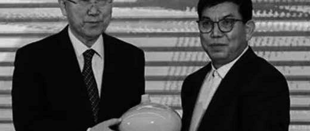 中国四大名瓷—汝瓷 杨聚斌