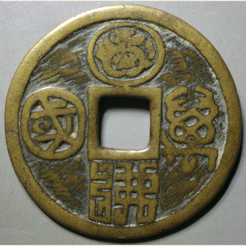 细节展示放大镜特效