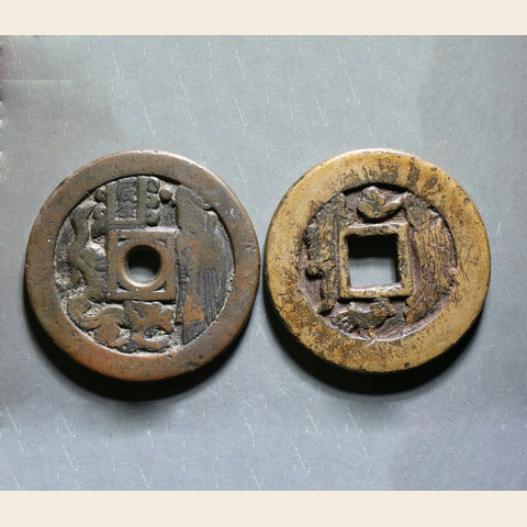 细节展示放大镜特效