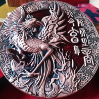 玄商拍客开业纪念典藏版大铜章
