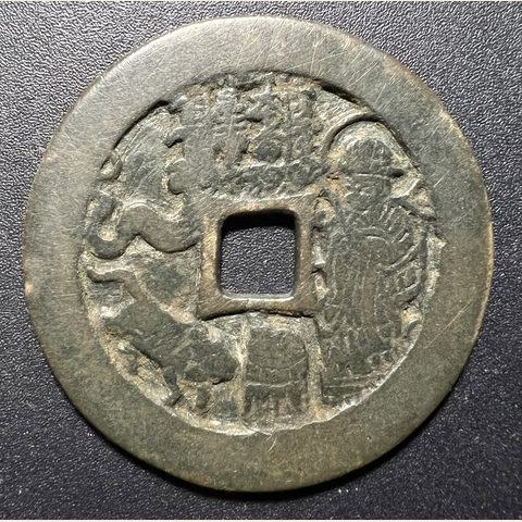 细节展示放大镜特效