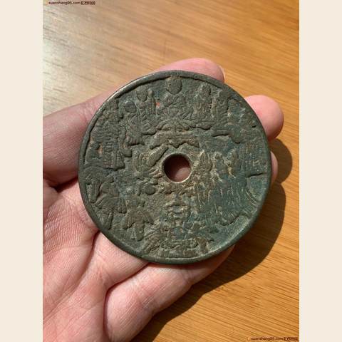 细节展示放大镜特效
