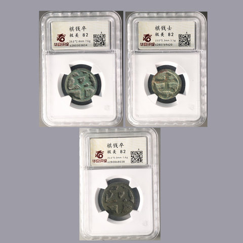 细节展示放大镜特效