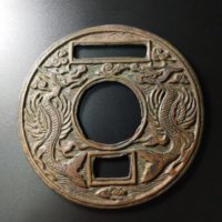 图录号020 双摩羯光背