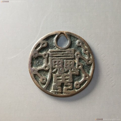 细节展示放大镜特效