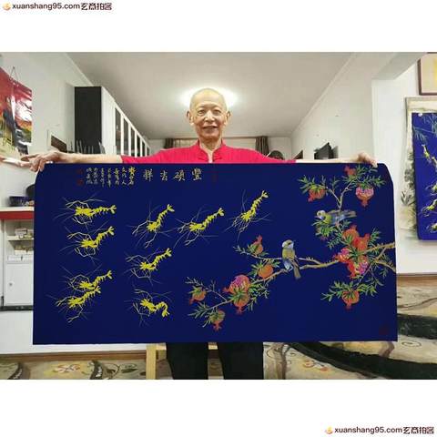 细节展示放大镜特效