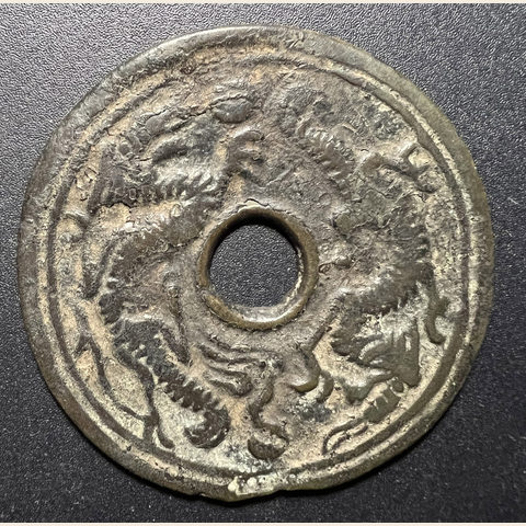 细节展示放大镜特效