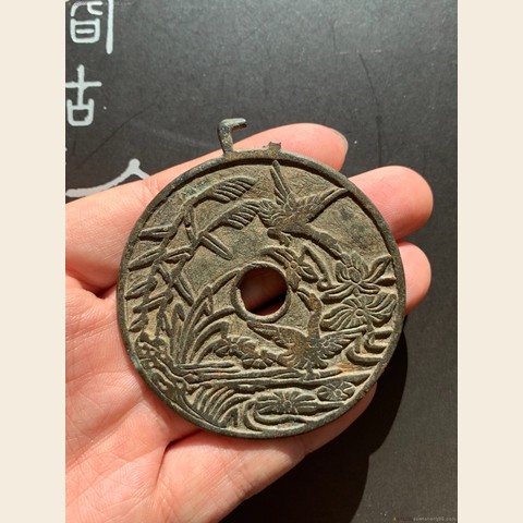 细节展示放大镜特效