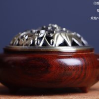 印度小叶紫檀  宣德炉