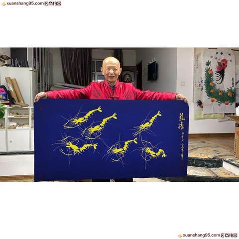 细节展示放大镜特效