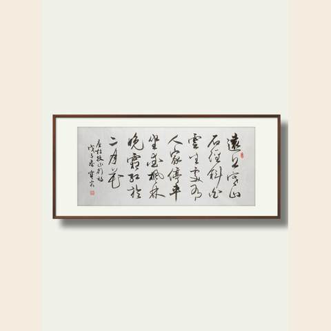 细节展示放大镜特效