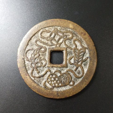 细节展示放大镜特效